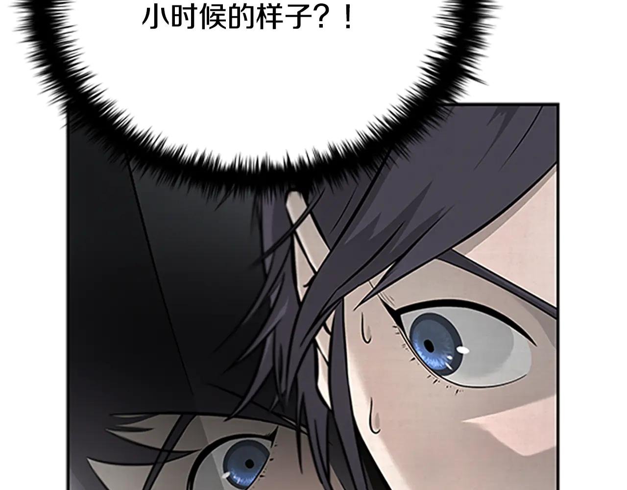 第2话 第二次选择