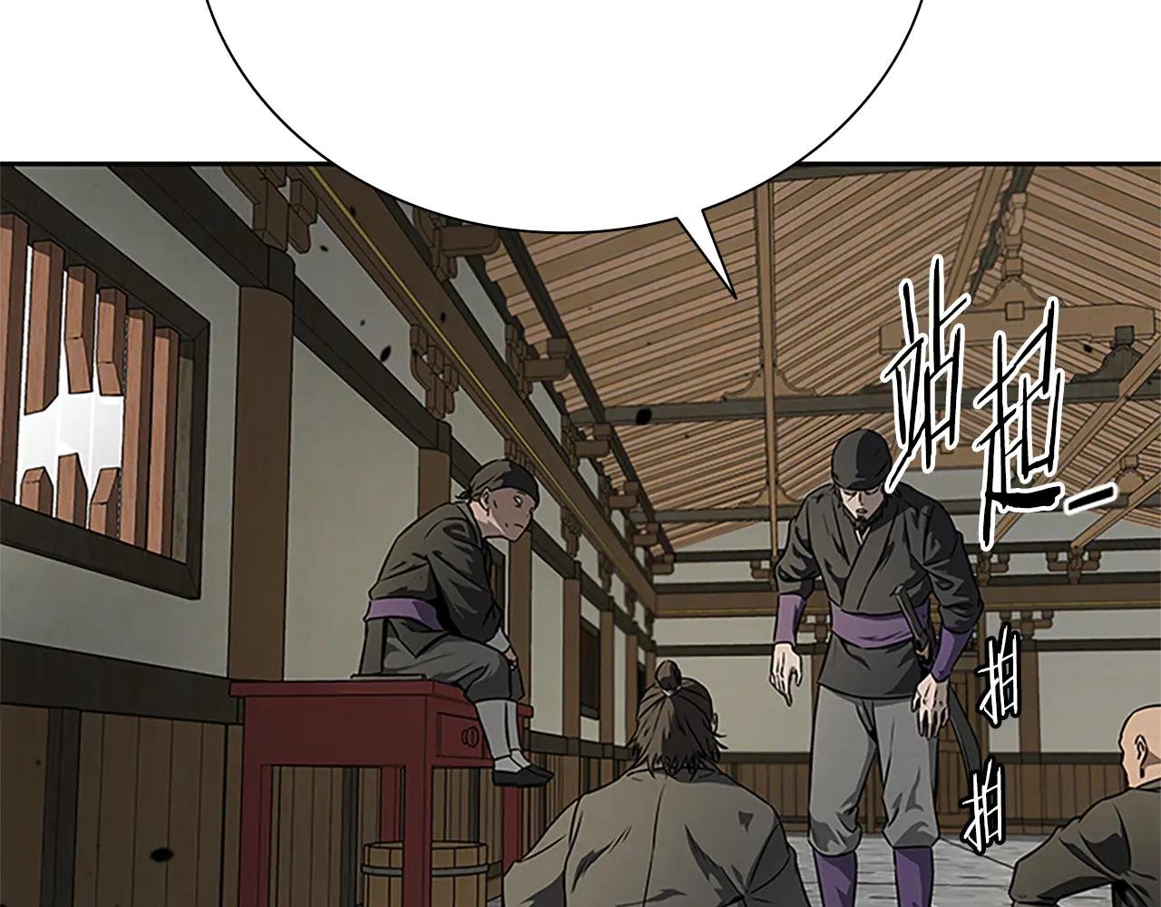 第2话 第二次选择