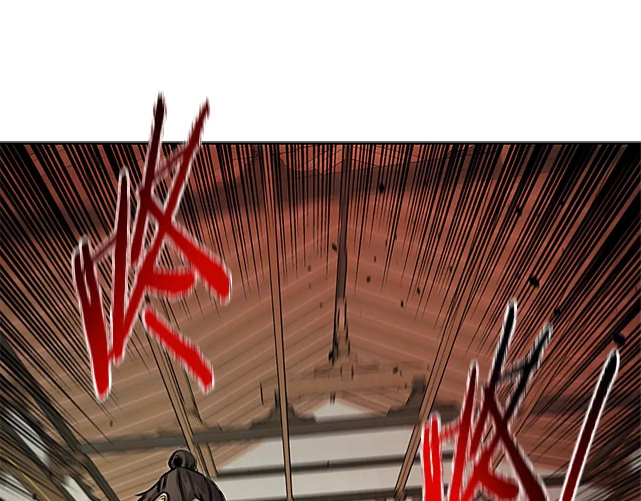 第3话 设计毒杀