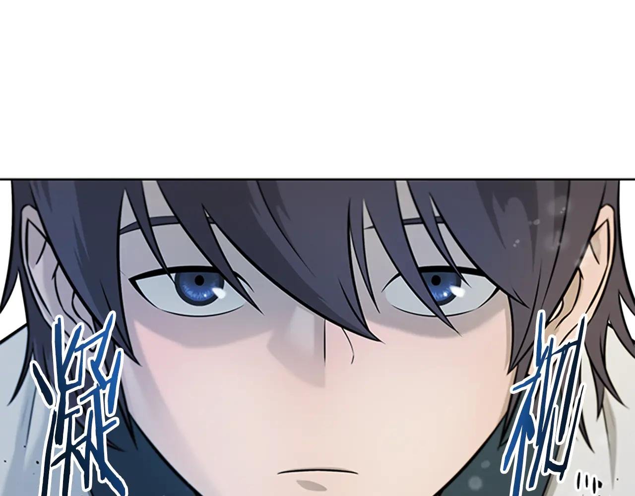 第4话 规划未来