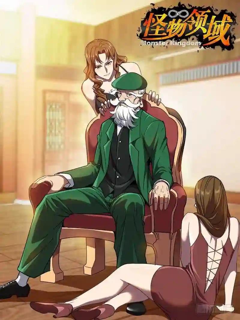 第100话