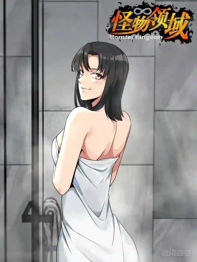 第103话