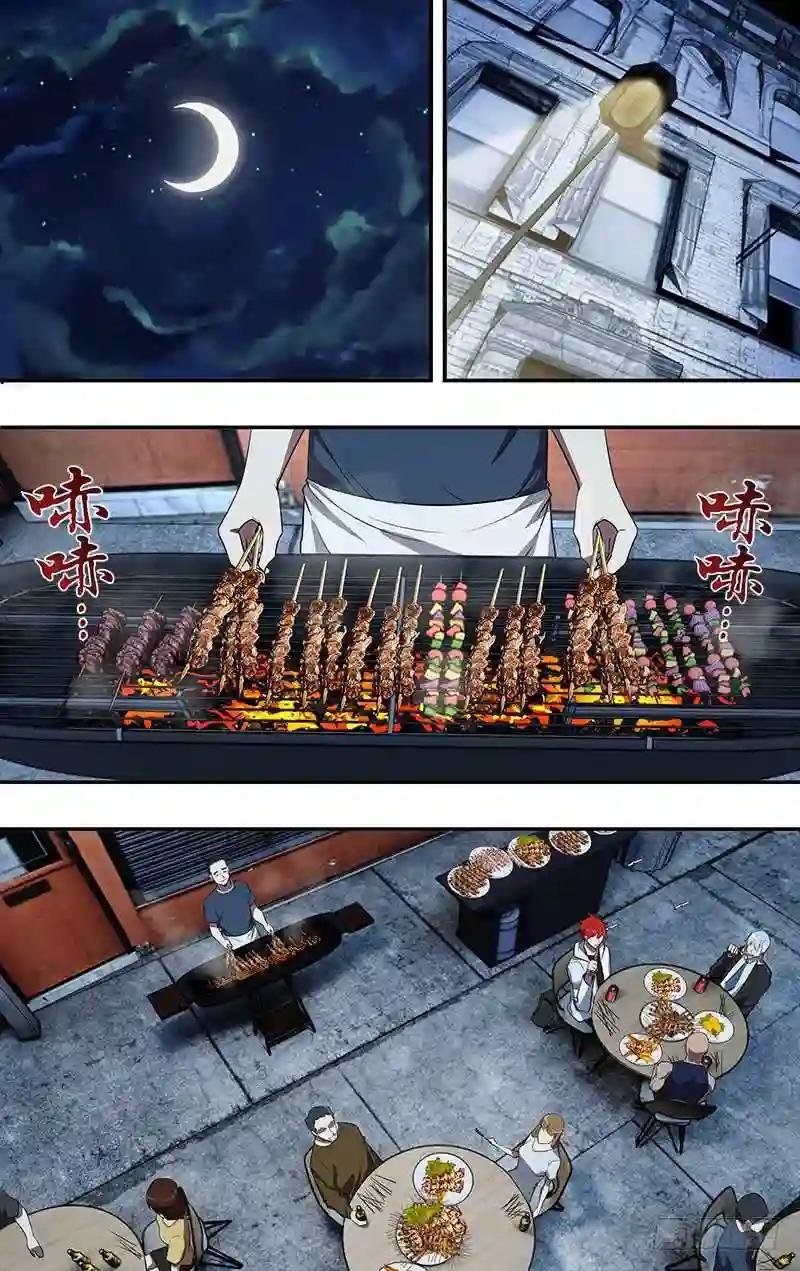 第106话