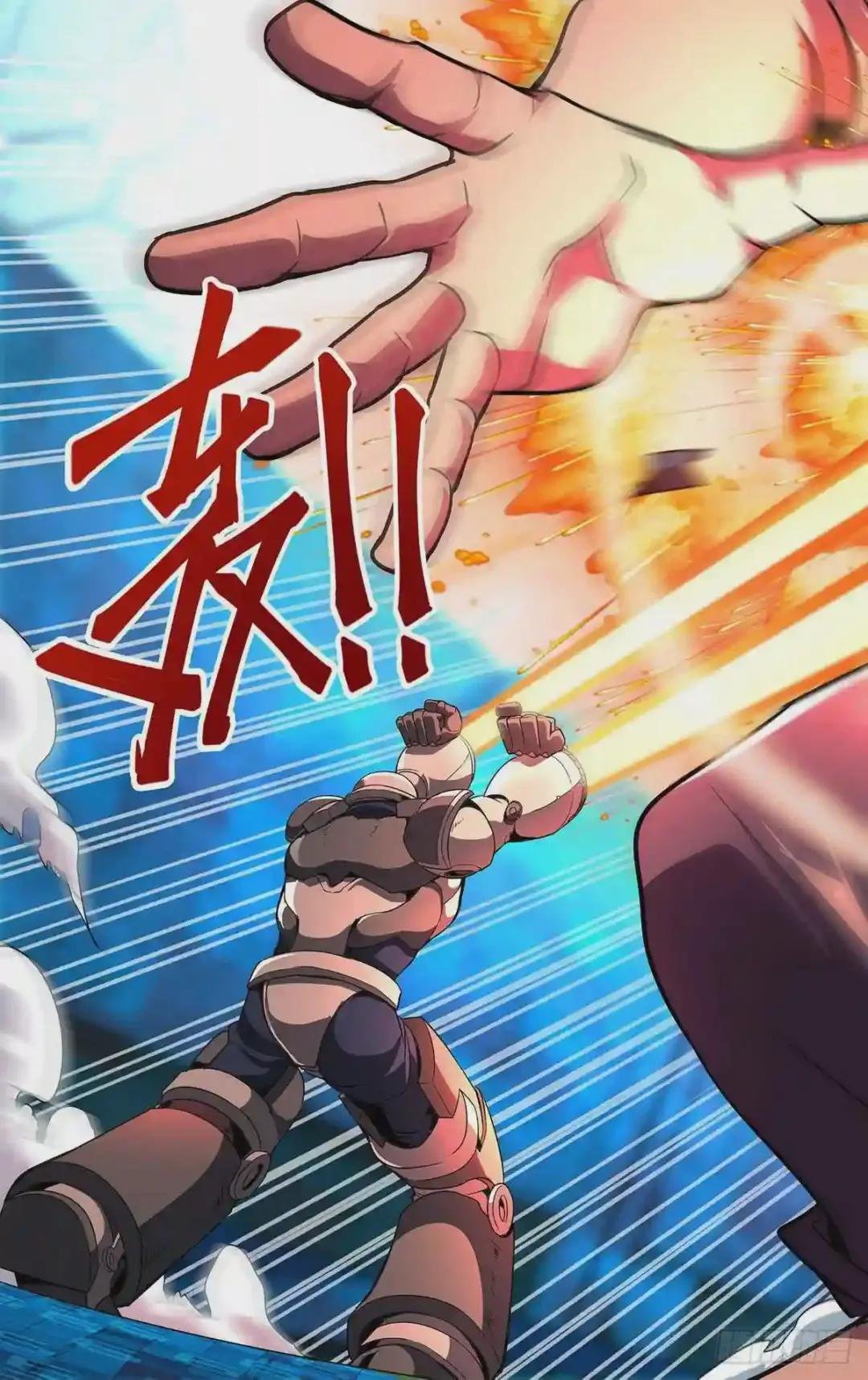 第116话