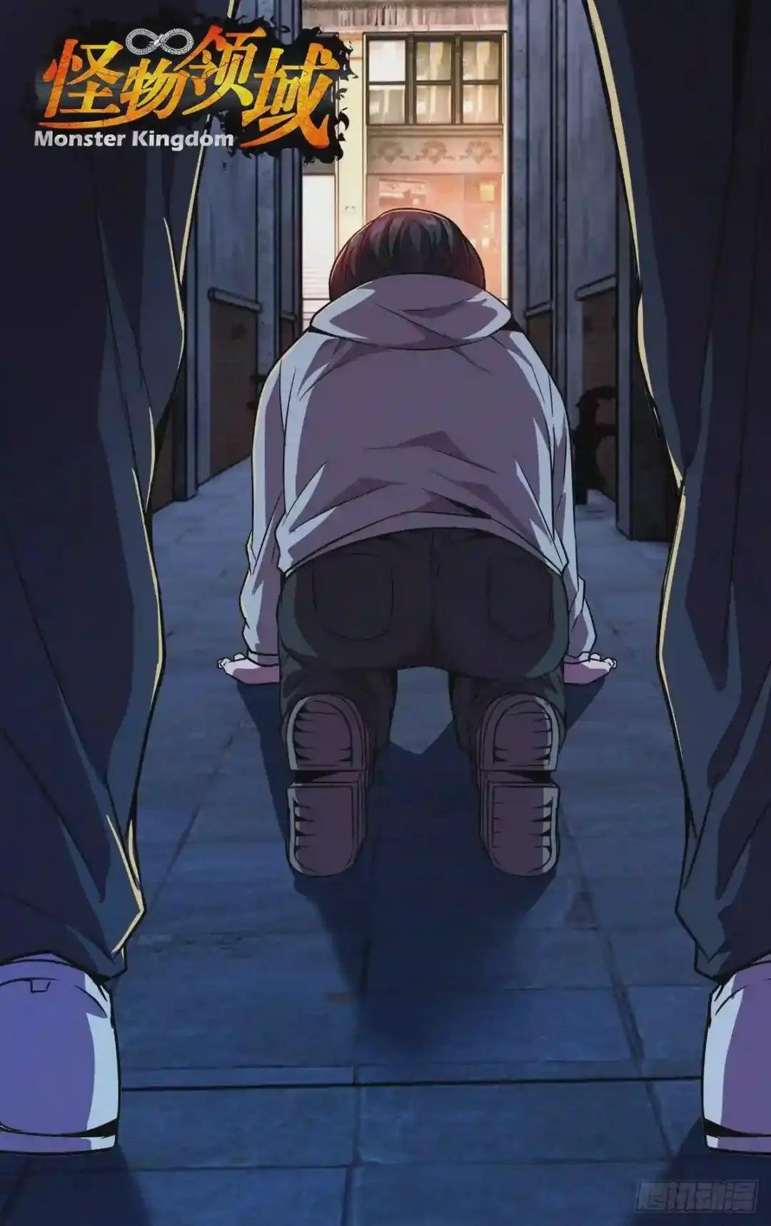 第118