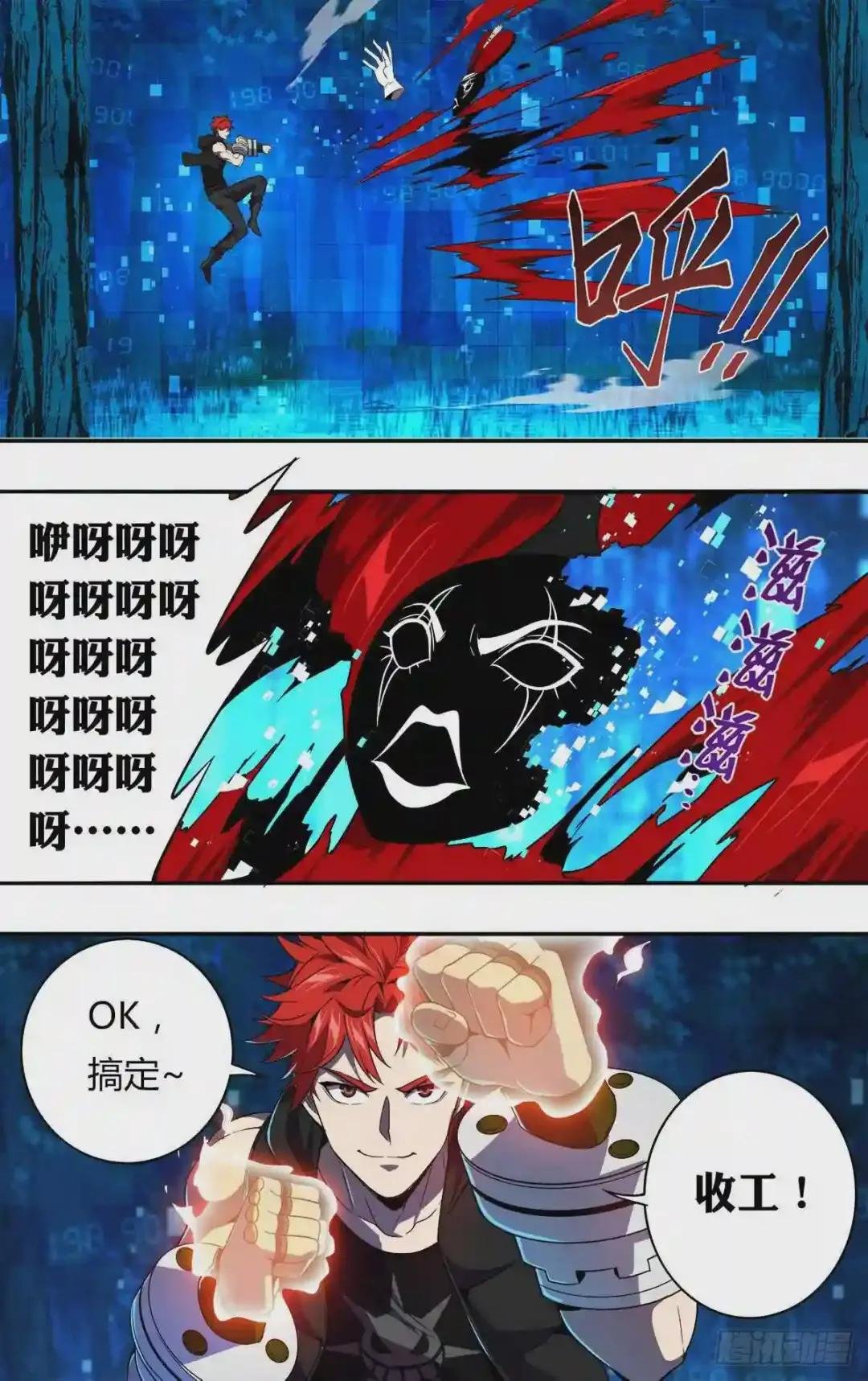 第118