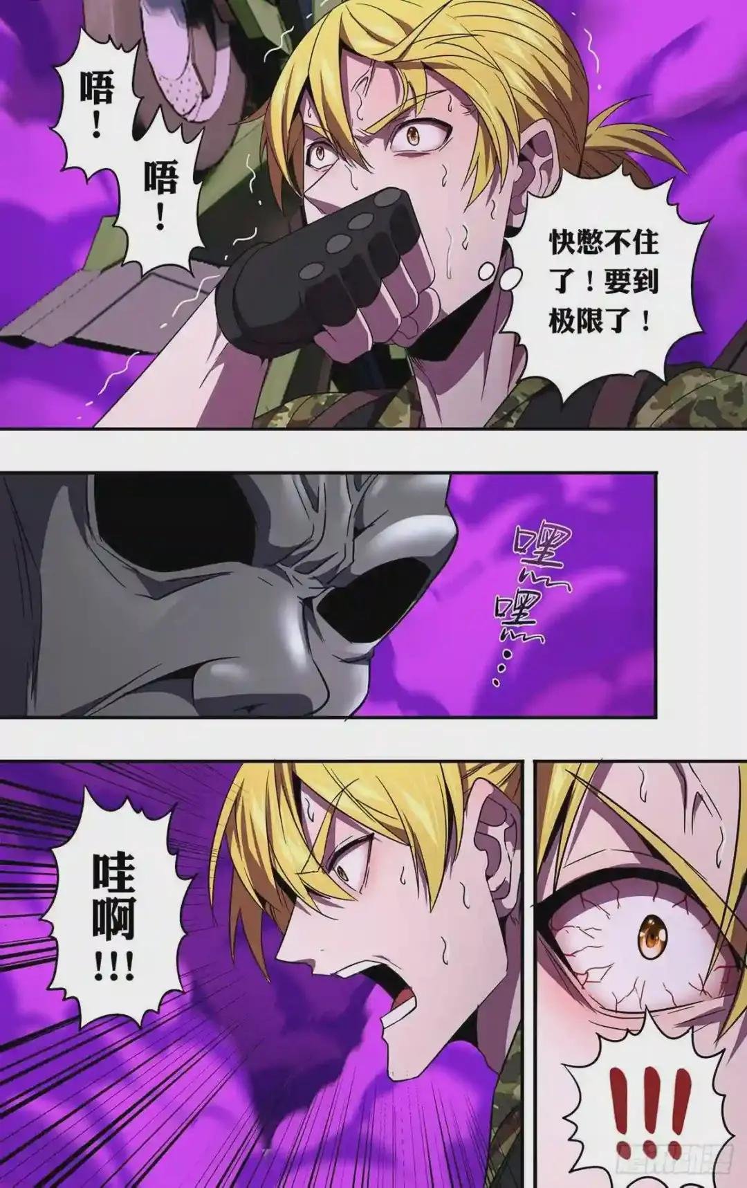 第127话