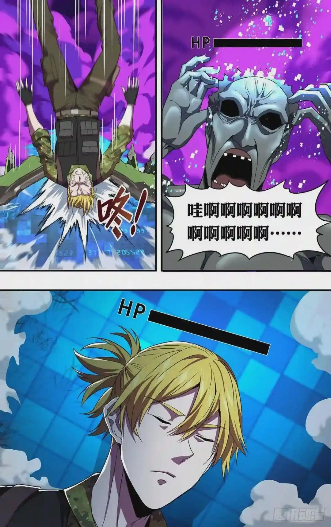第127话