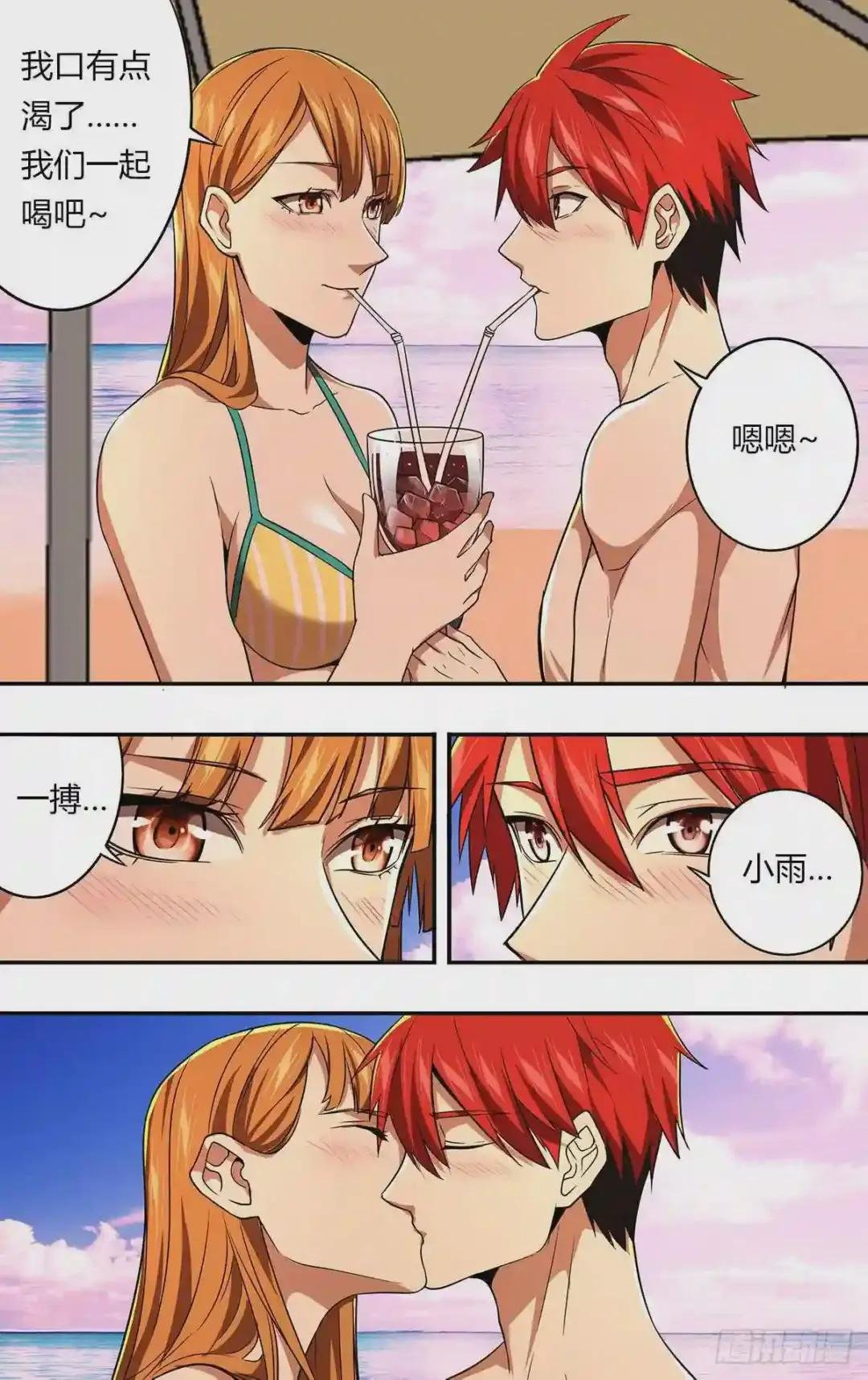 第131话