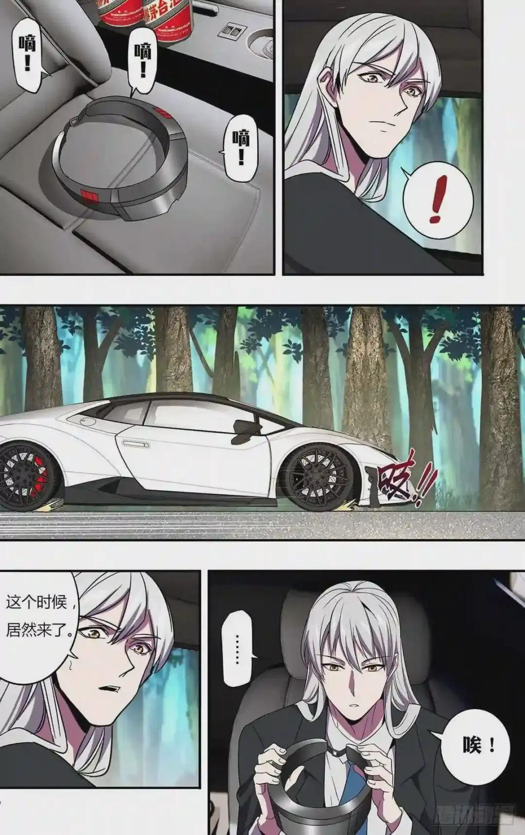 第134话