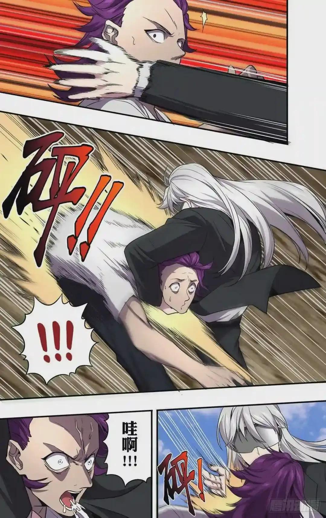 第140话