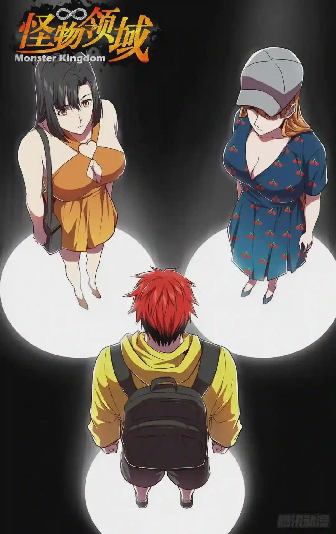 第146话