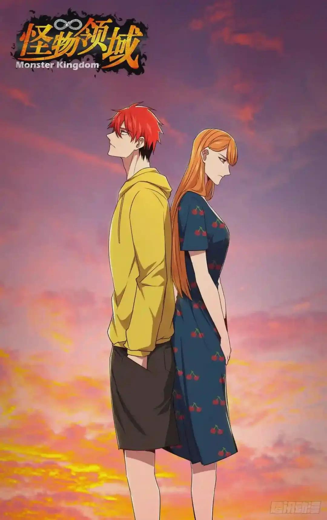第147话