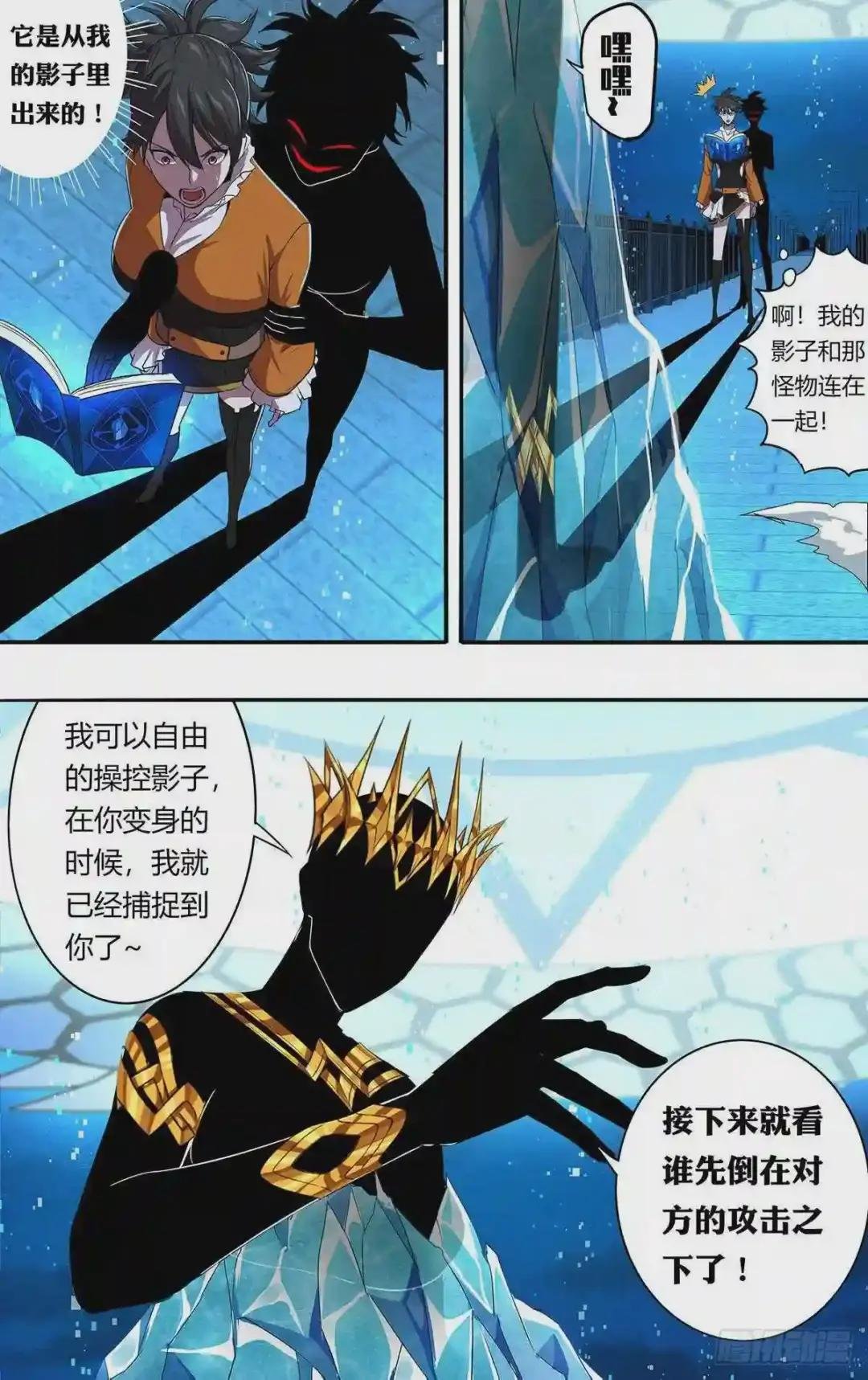 第151话