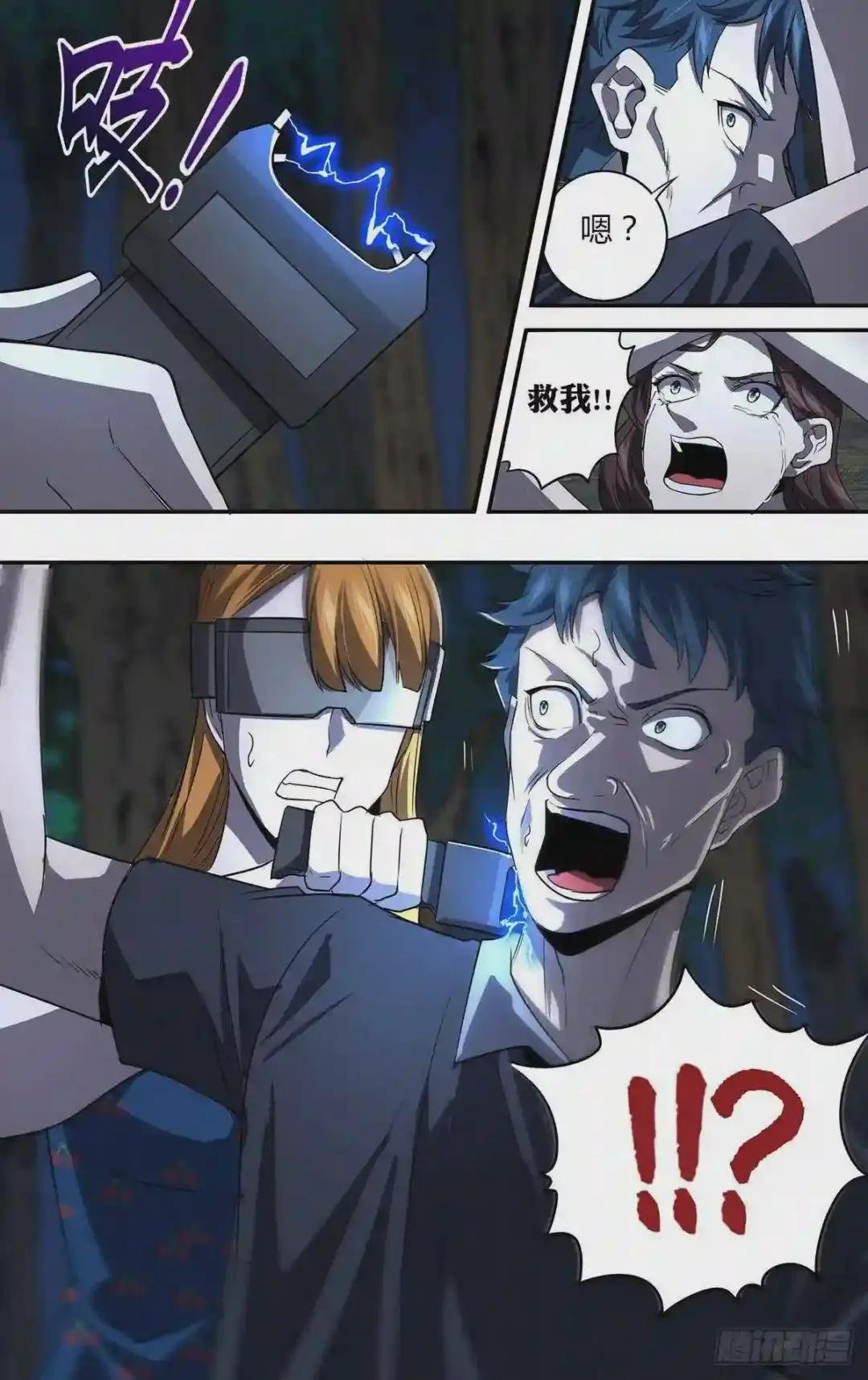 第151话