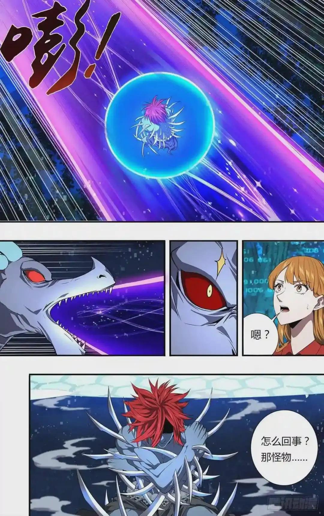 第155话