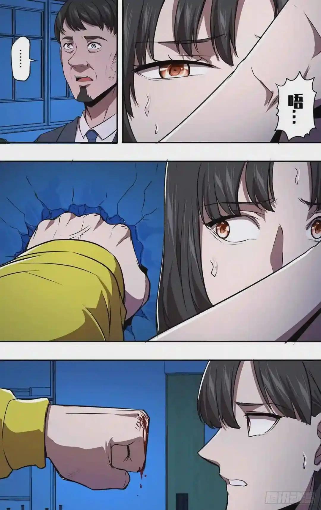 第164话