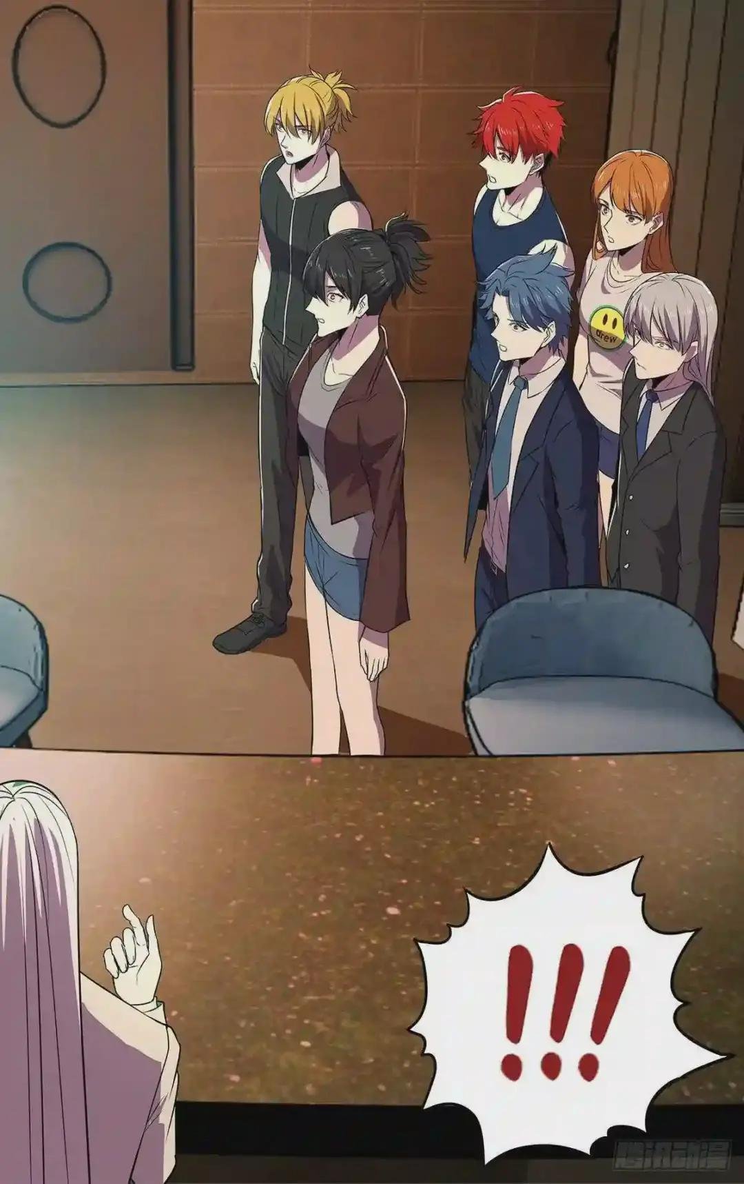 第173话