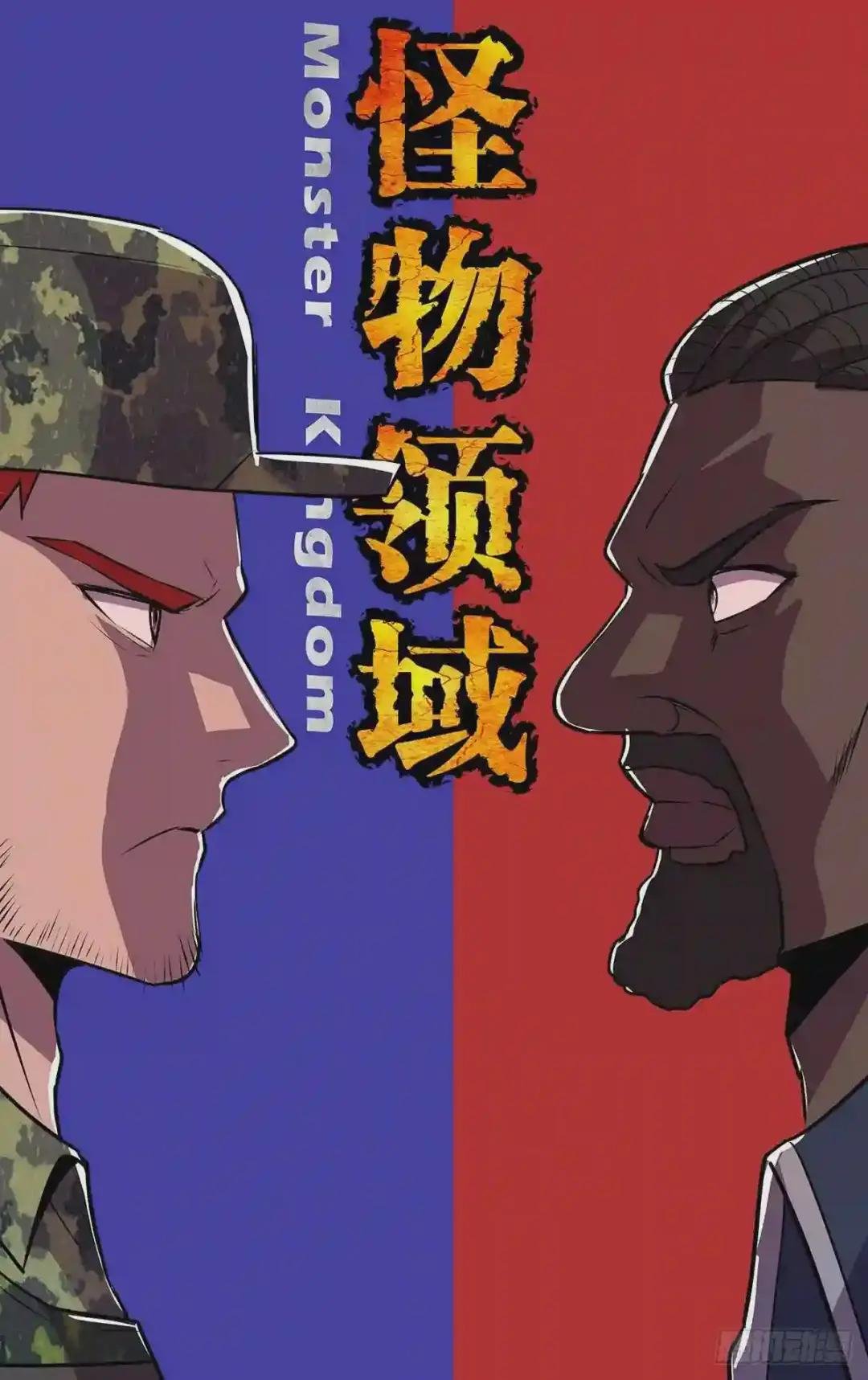 第176话