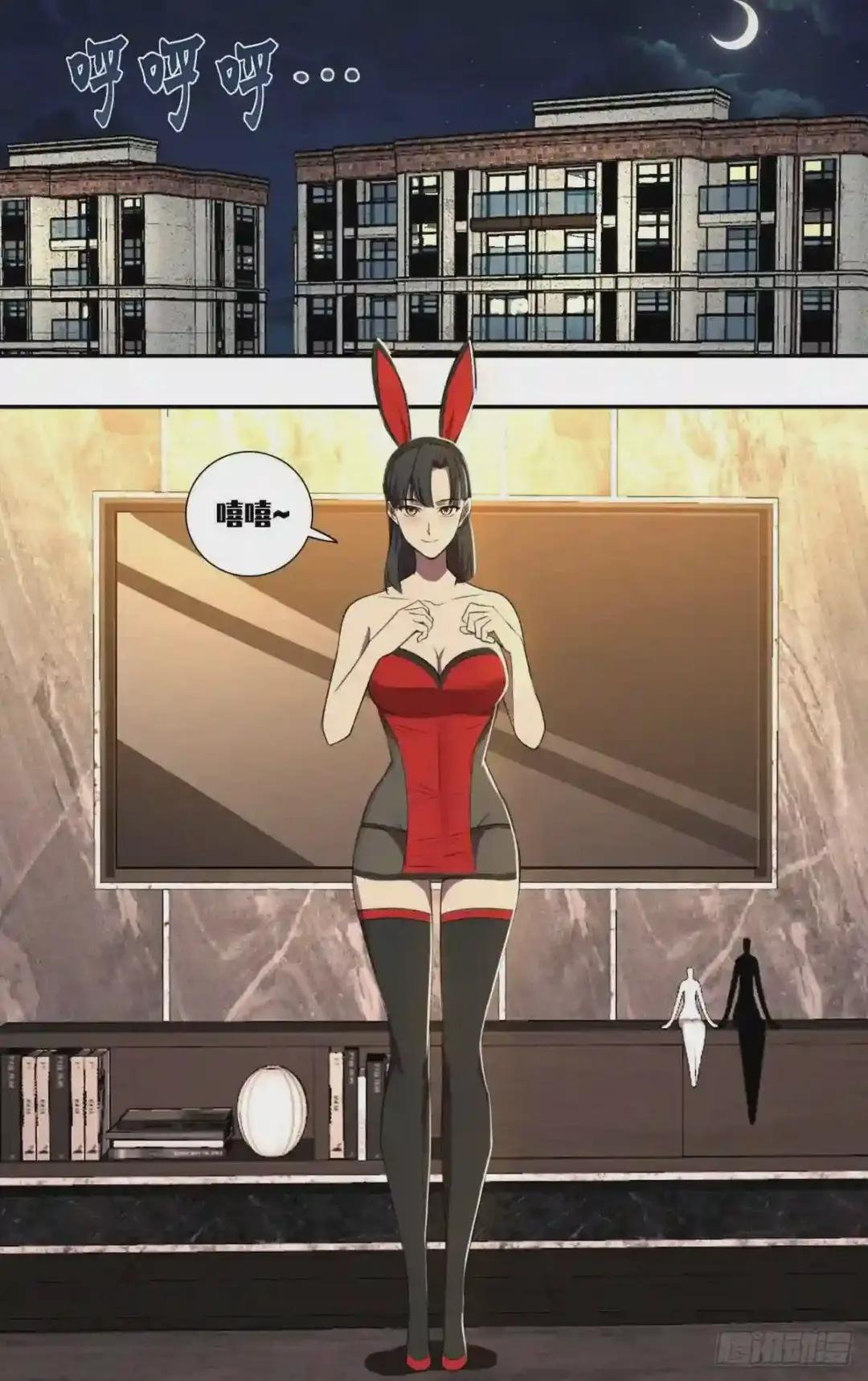 第191话