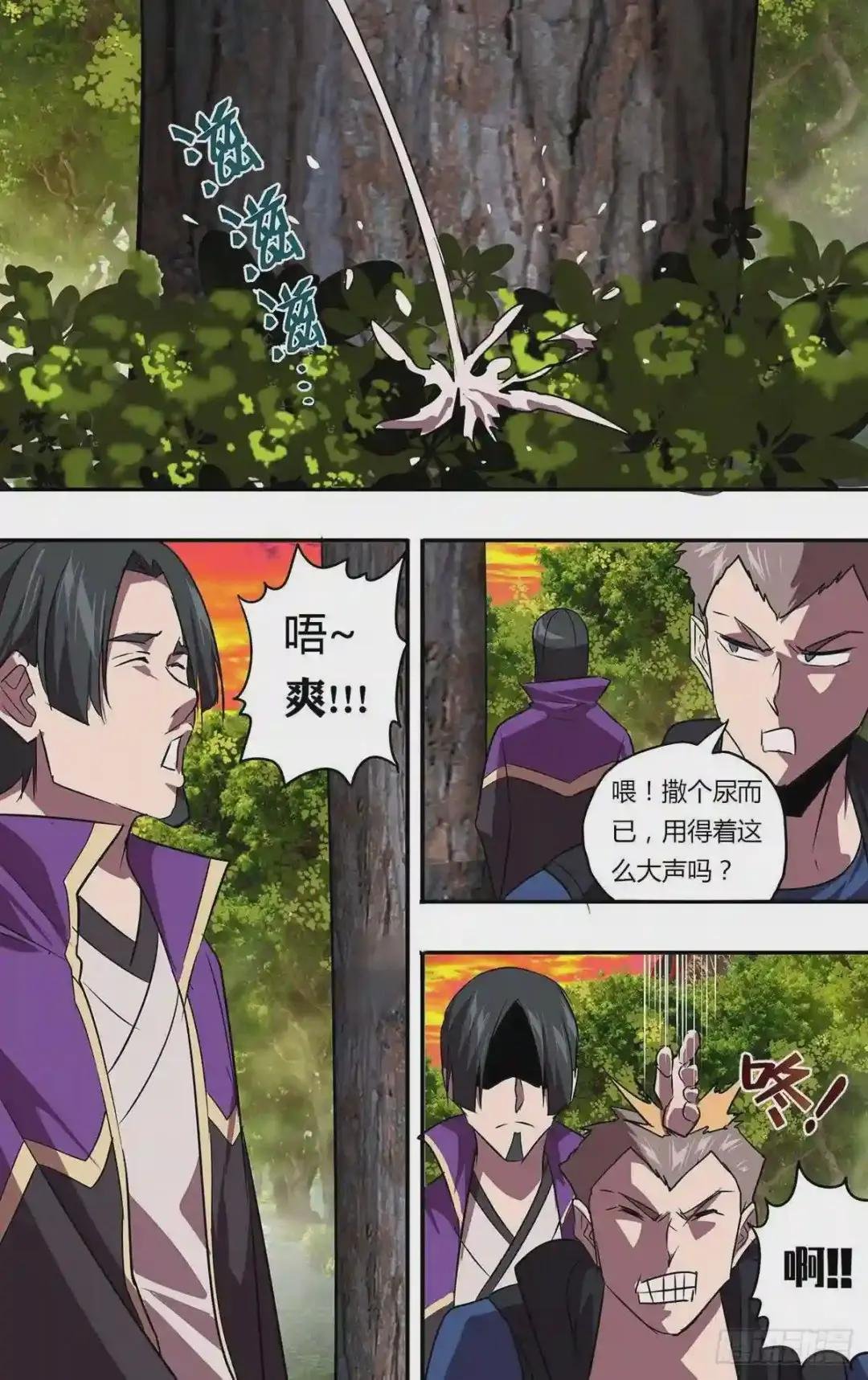 第200话