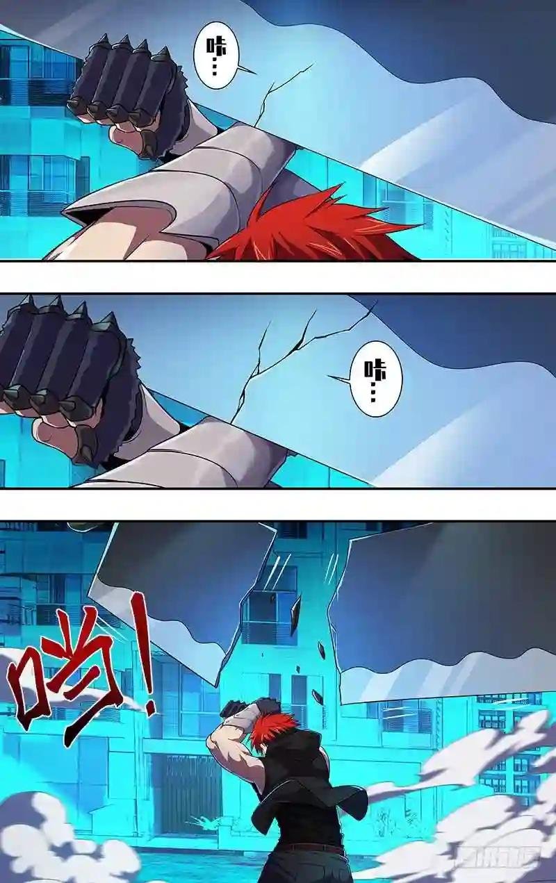 第28话 换装