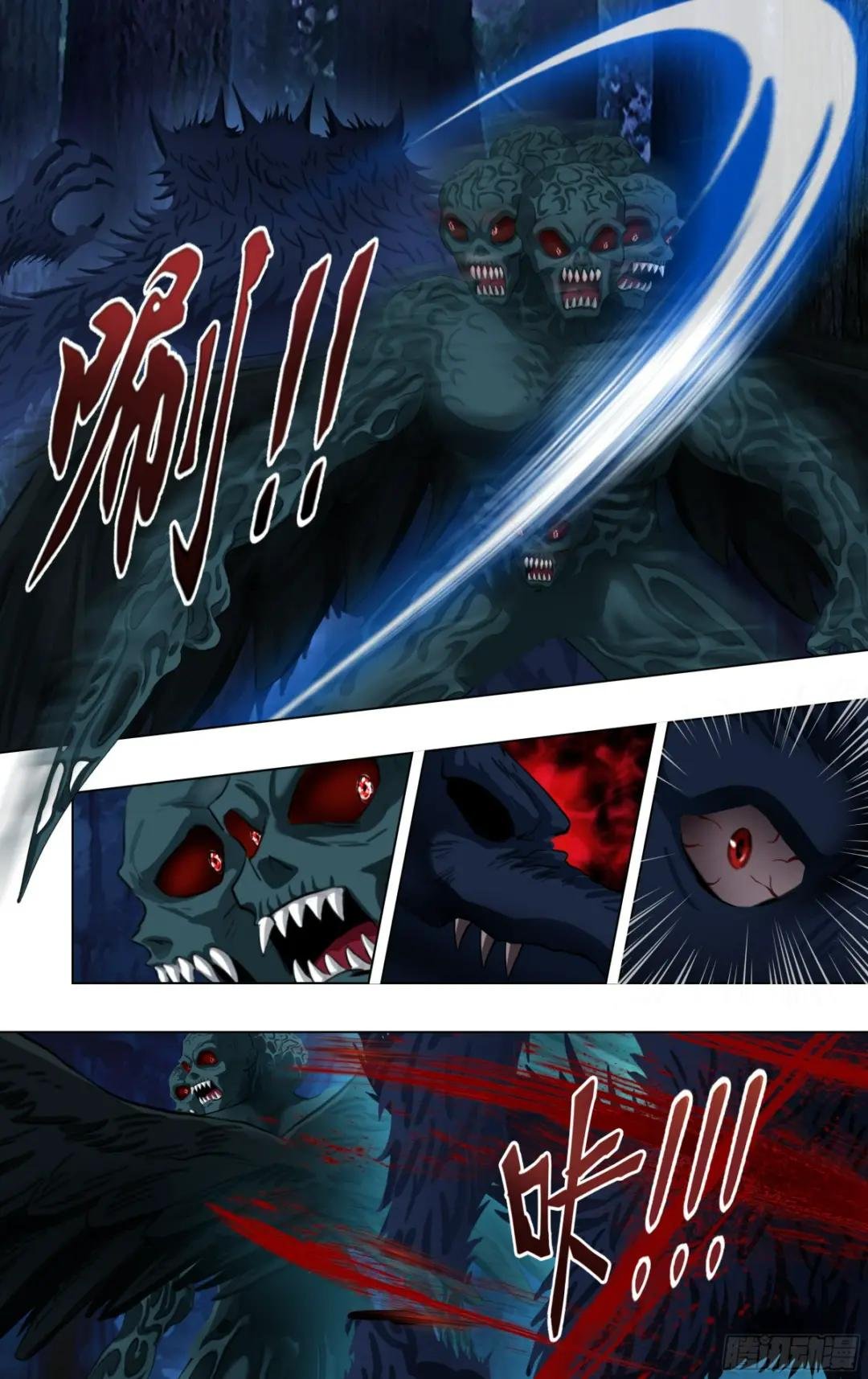 第283话（逃亡）