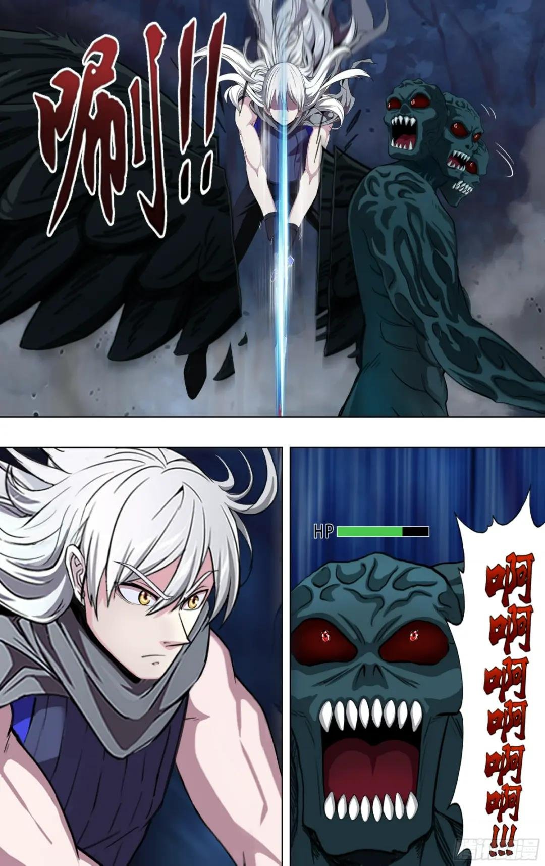 第291话（五人重聚）