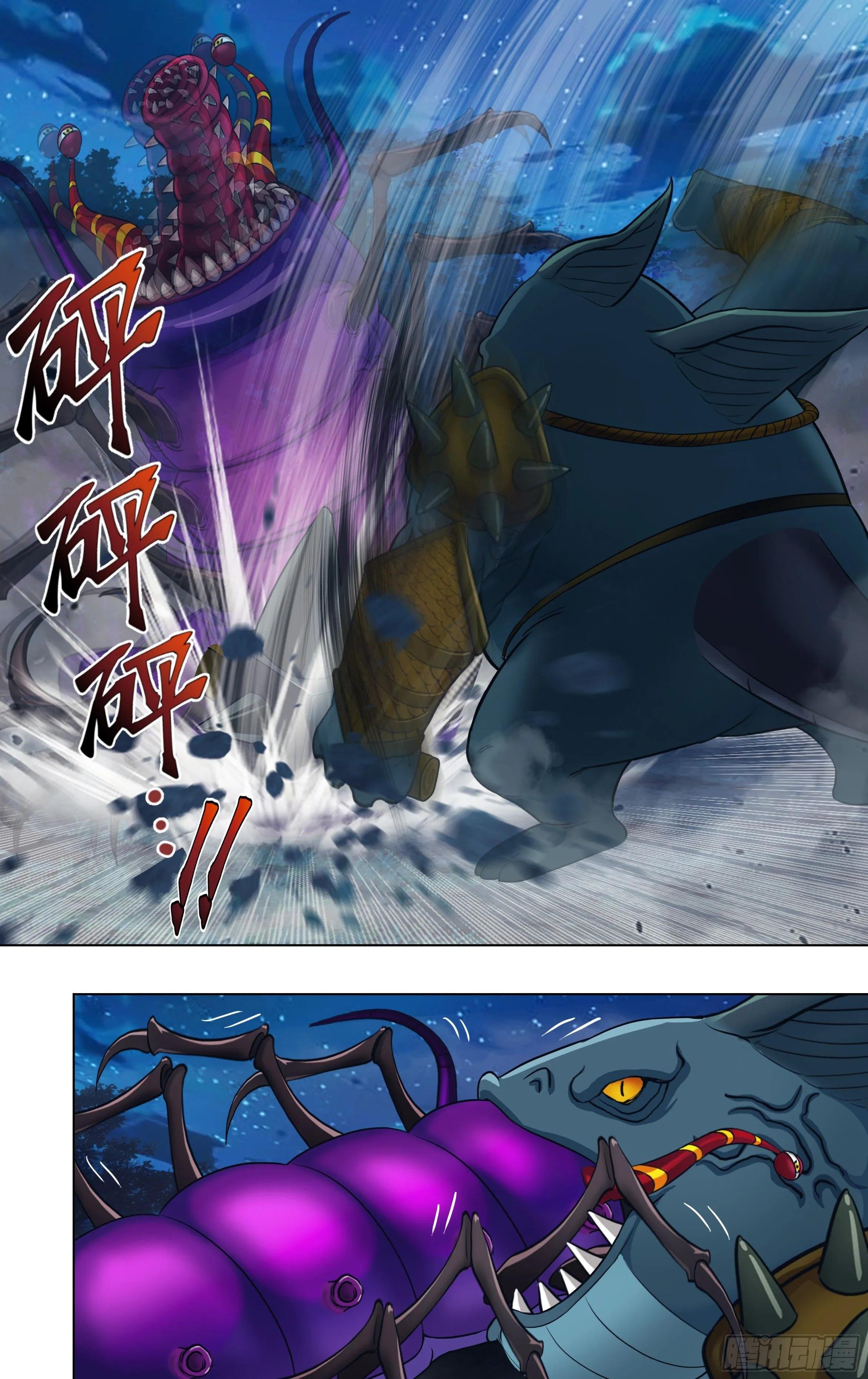 第301话（李竞的决心）