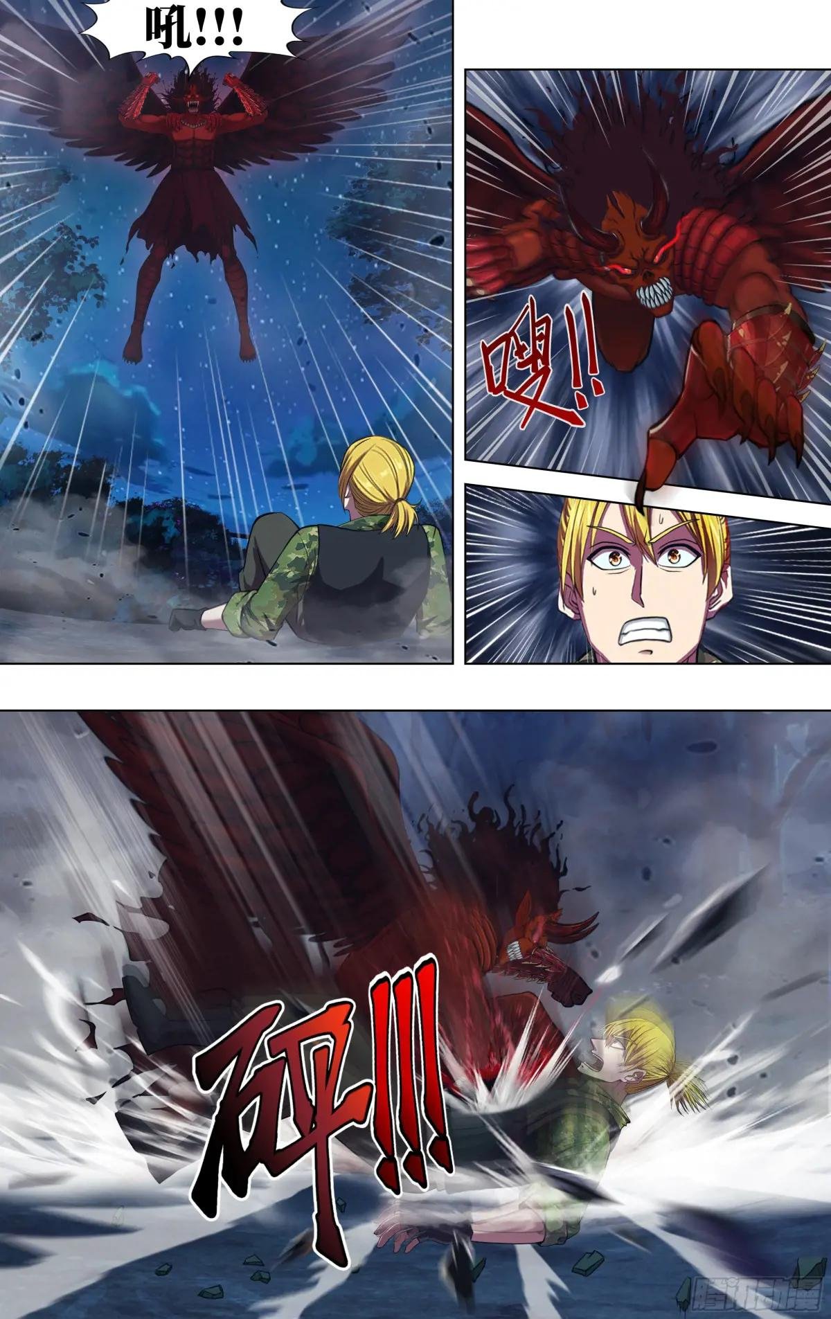 第322话