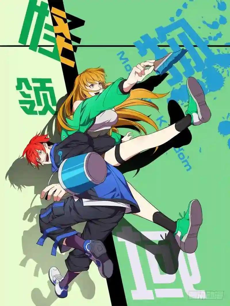 第42话