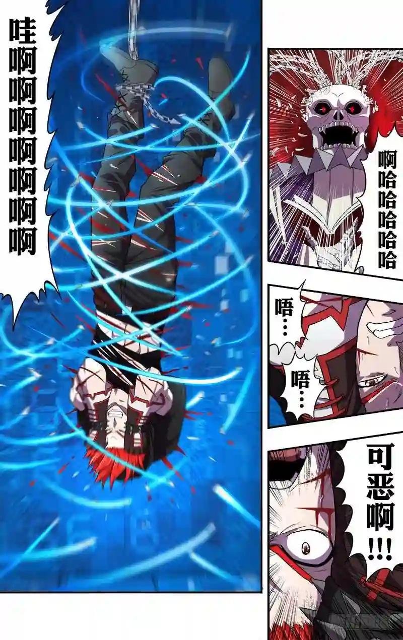 第49话
