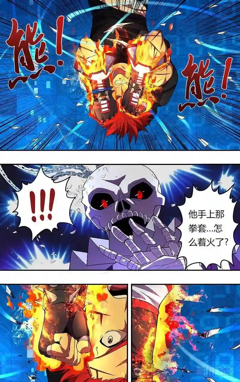 第49话