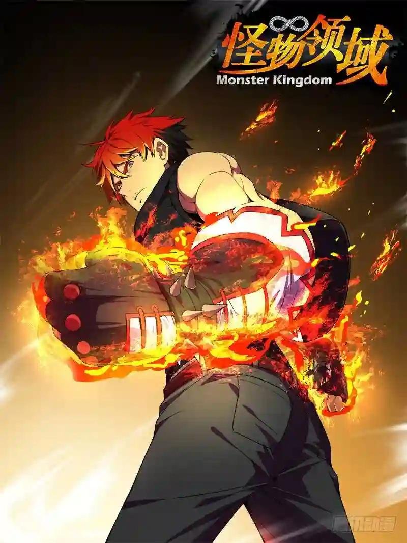 第50话 好运