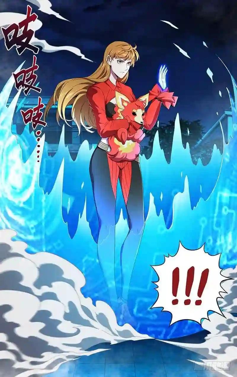 第57话