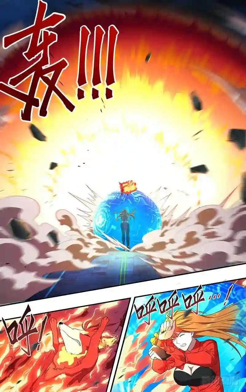 第58话 回收