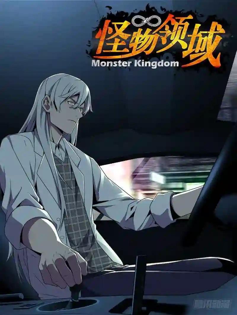 第63话
