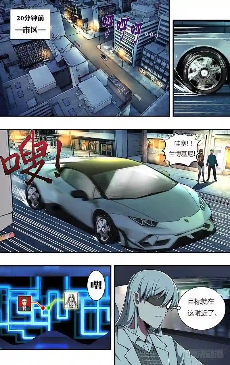 第63话