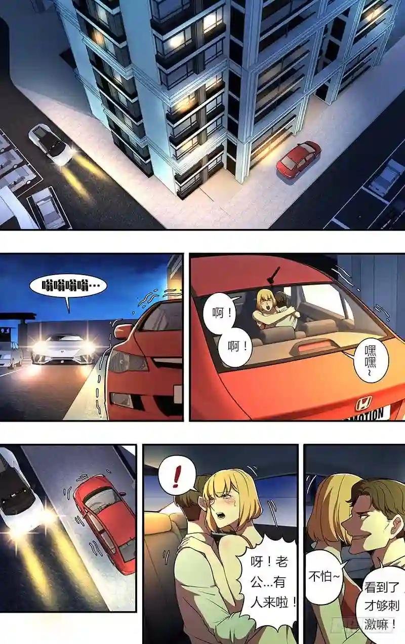 第63话