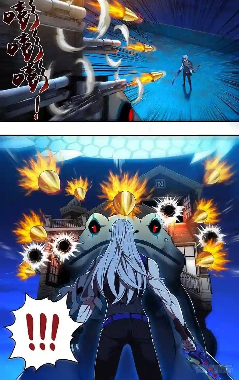 第68话 试剑