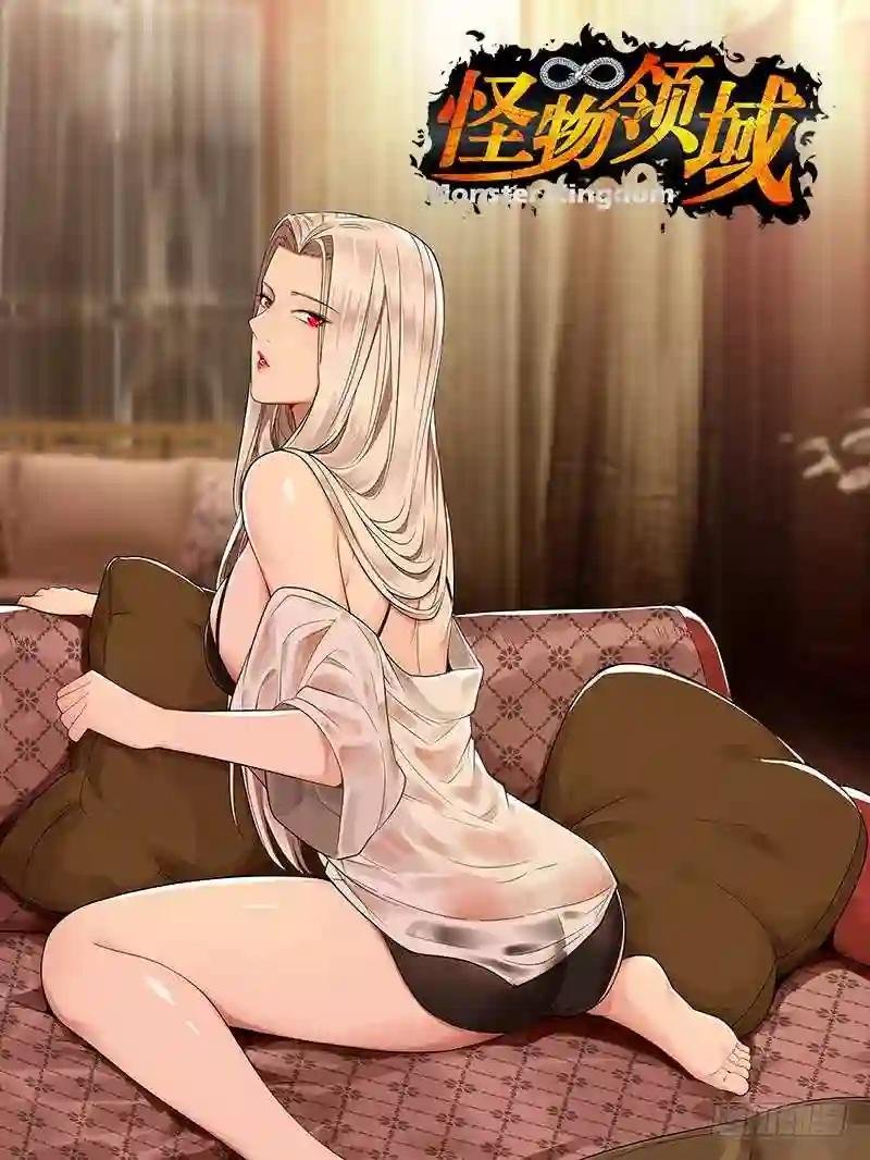第73话 古拉斯
