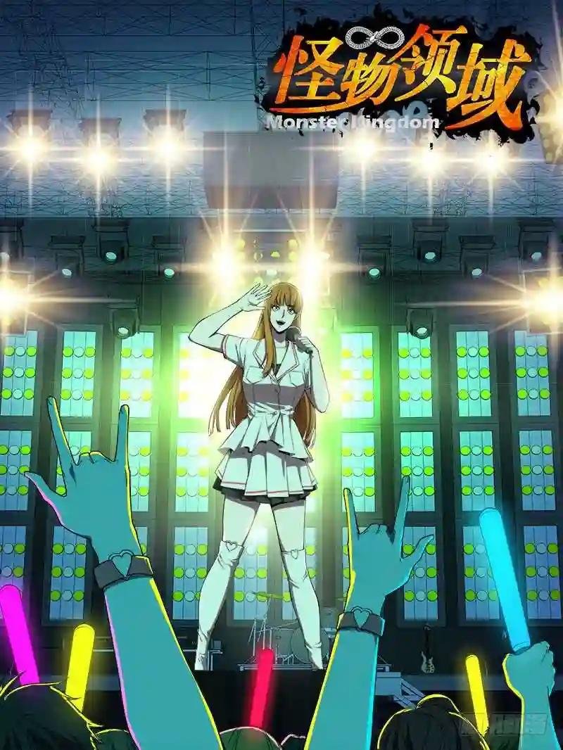 第78话 自责