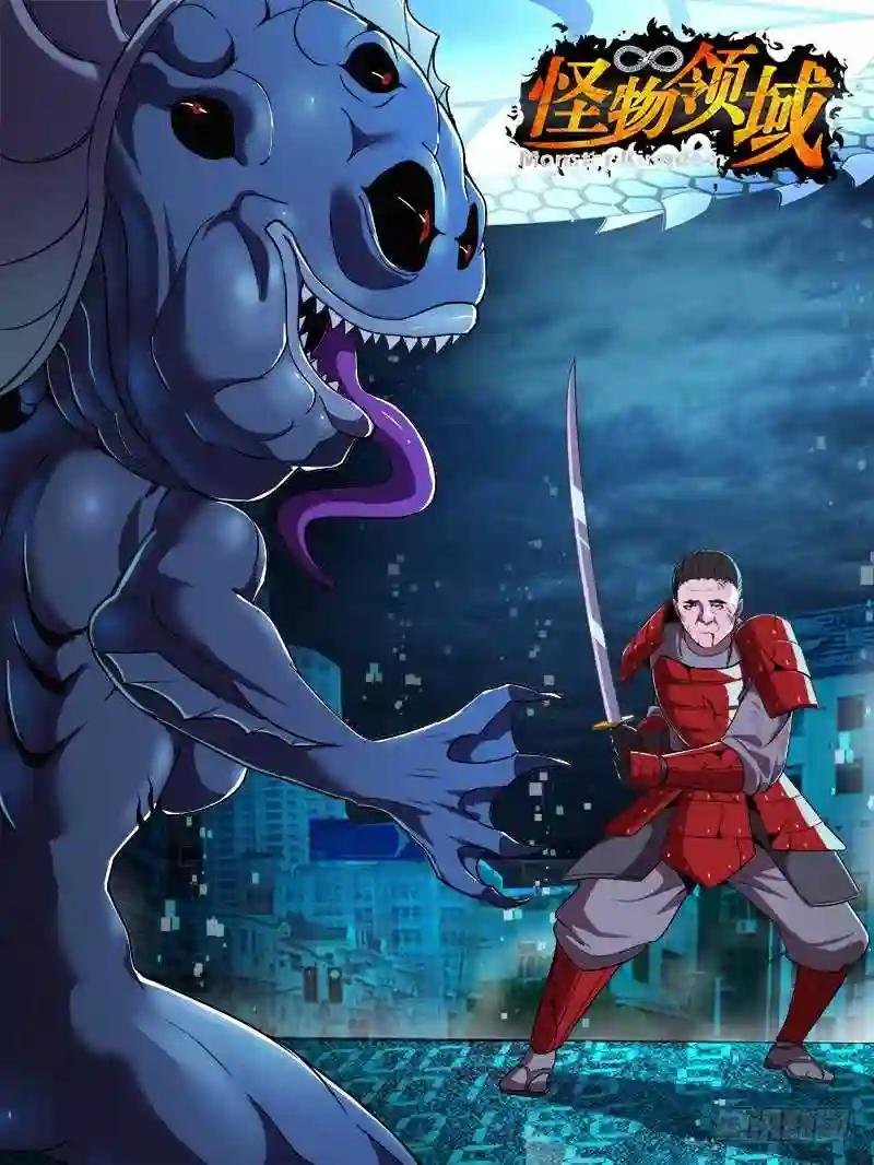 第79话