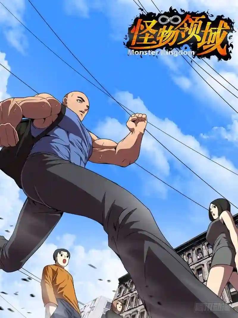 第82话