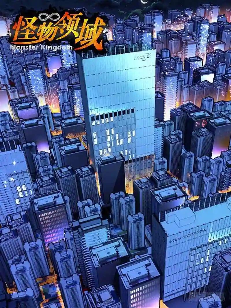 第86话