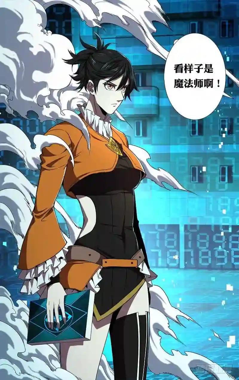第89话