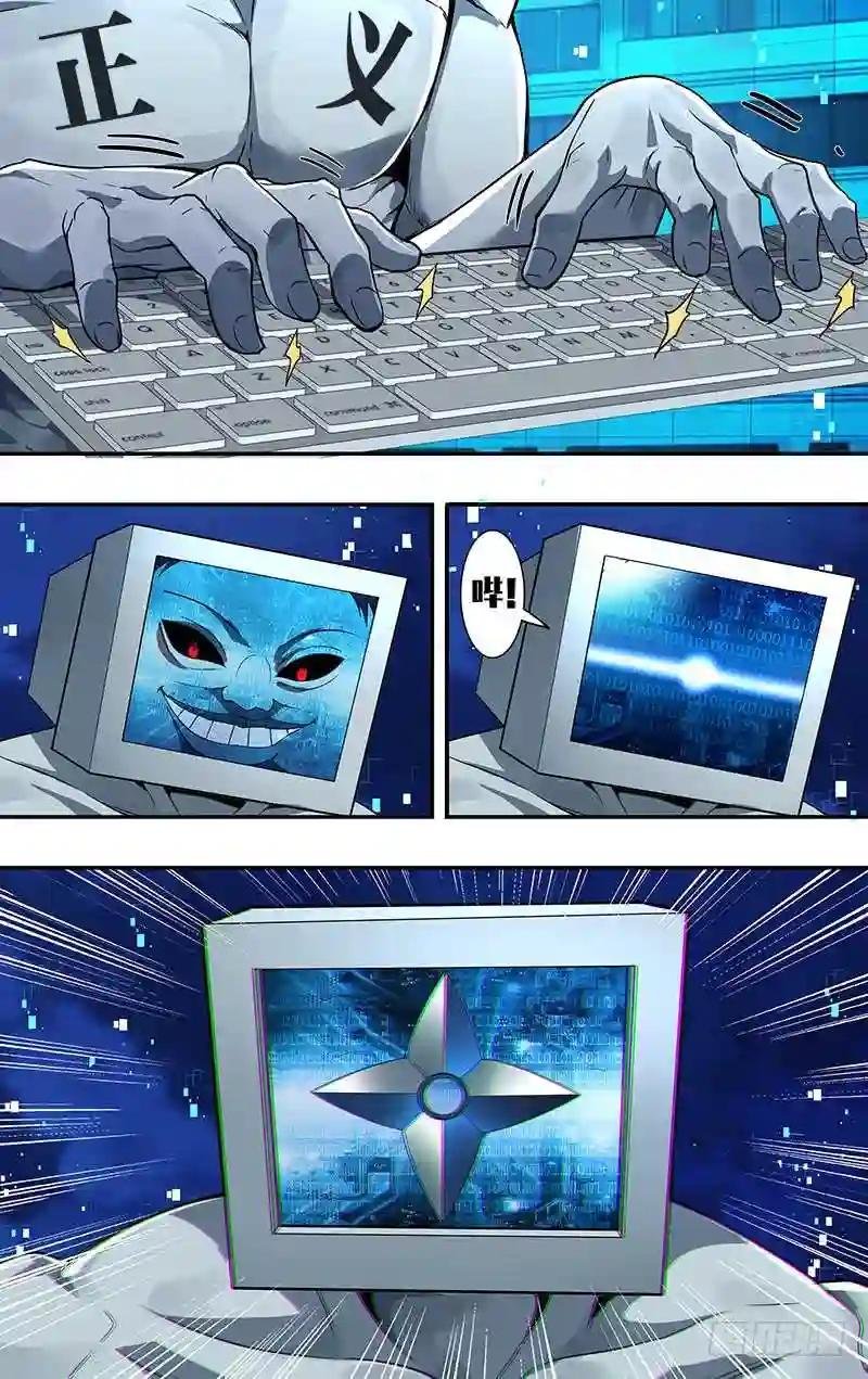 第91话