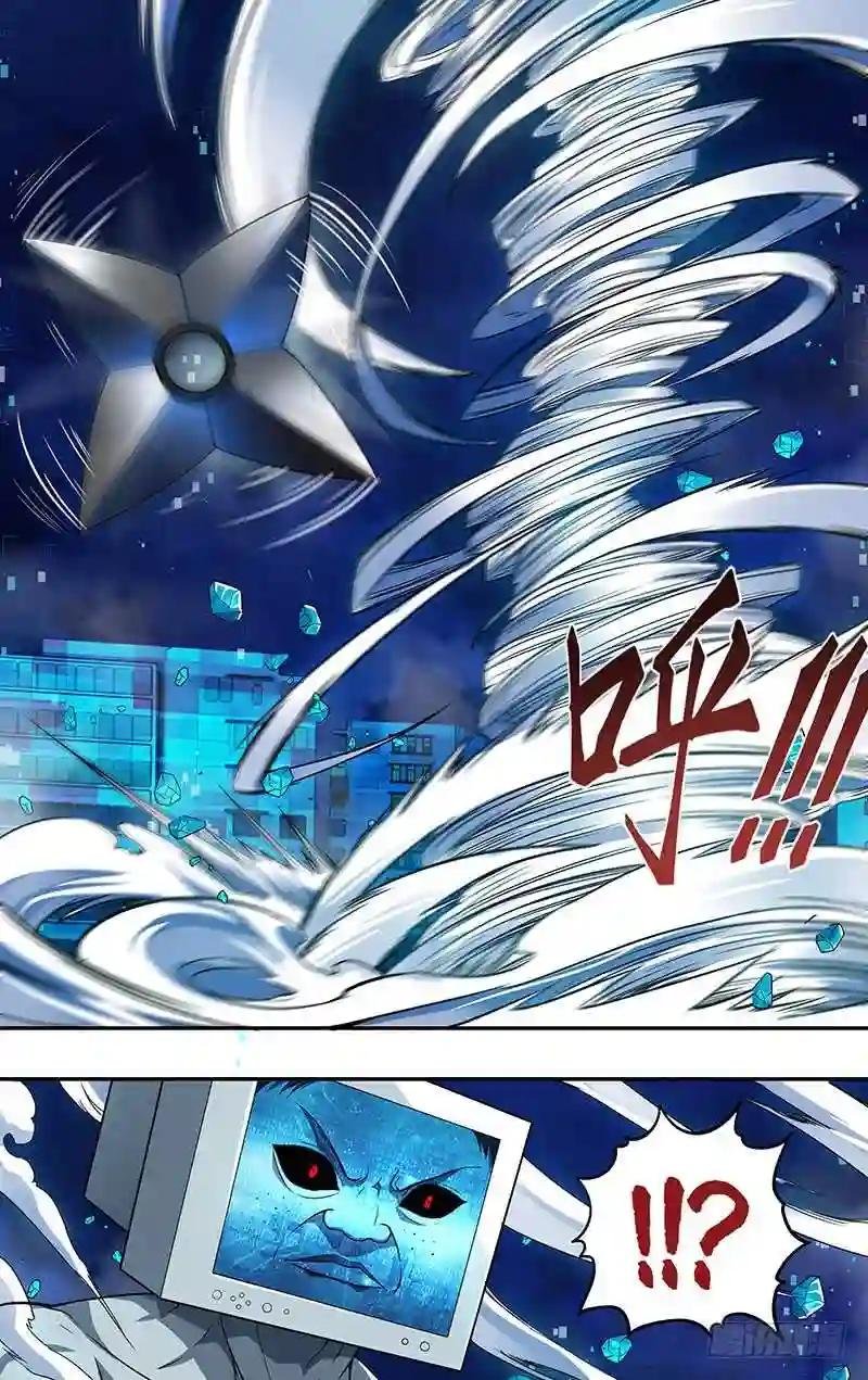 第91话