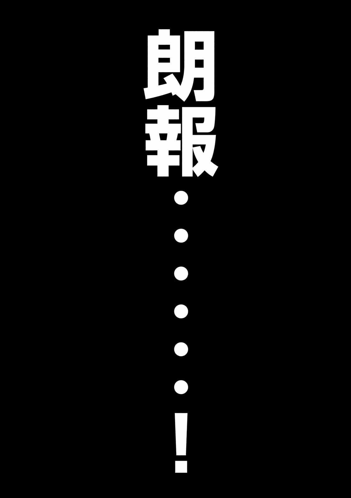 65话