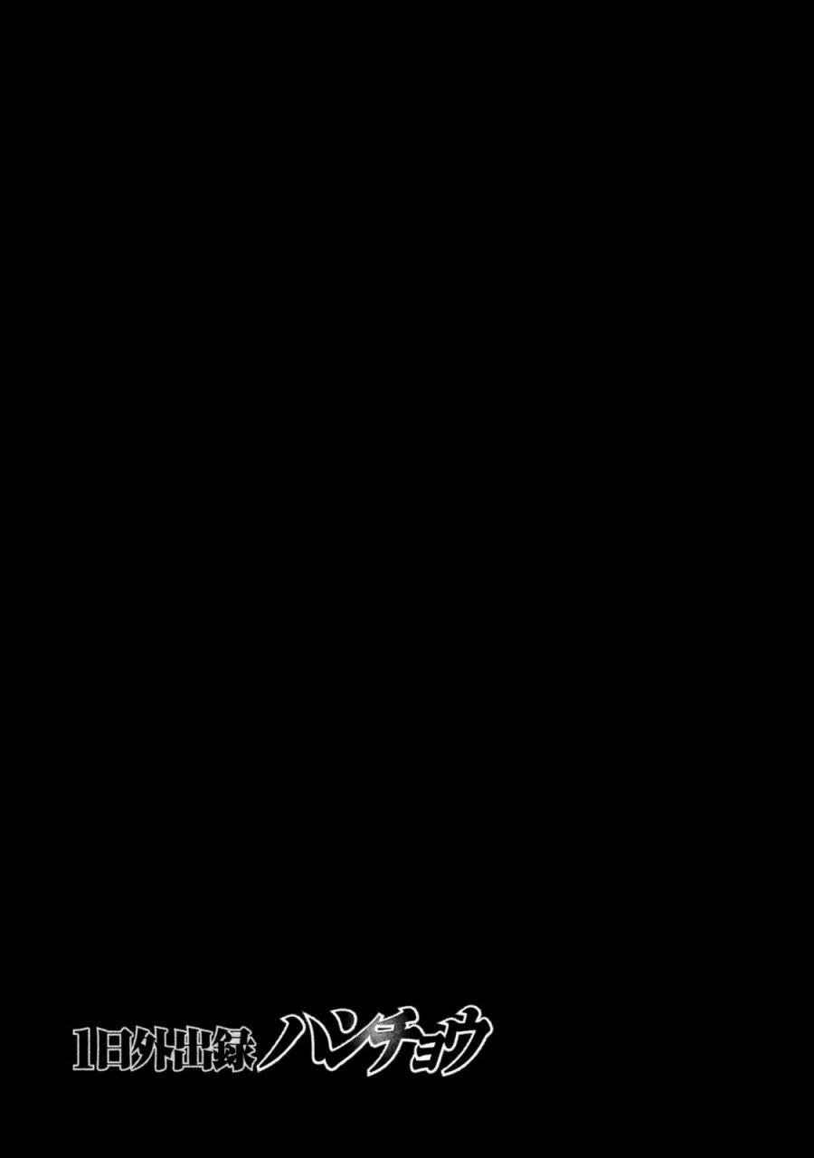 3话